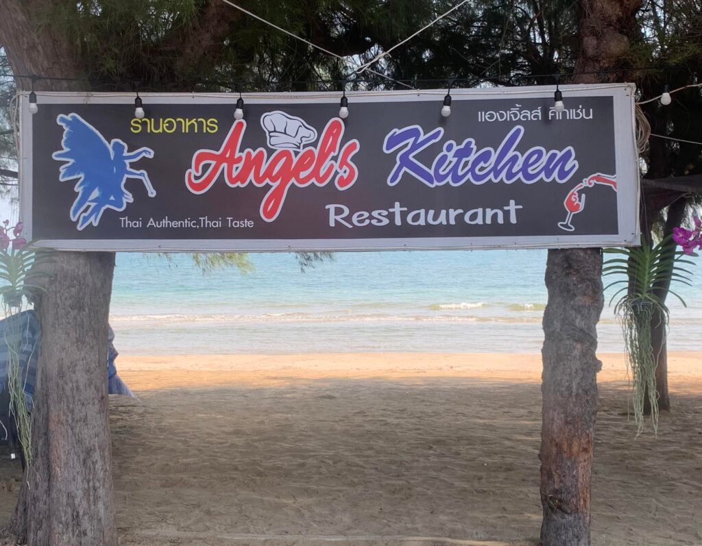 angels kitchen1