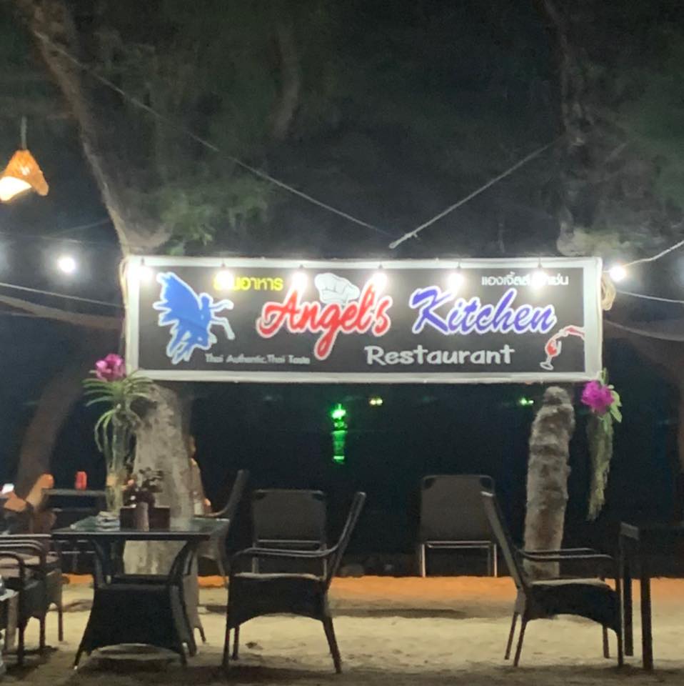 angels kitchen2