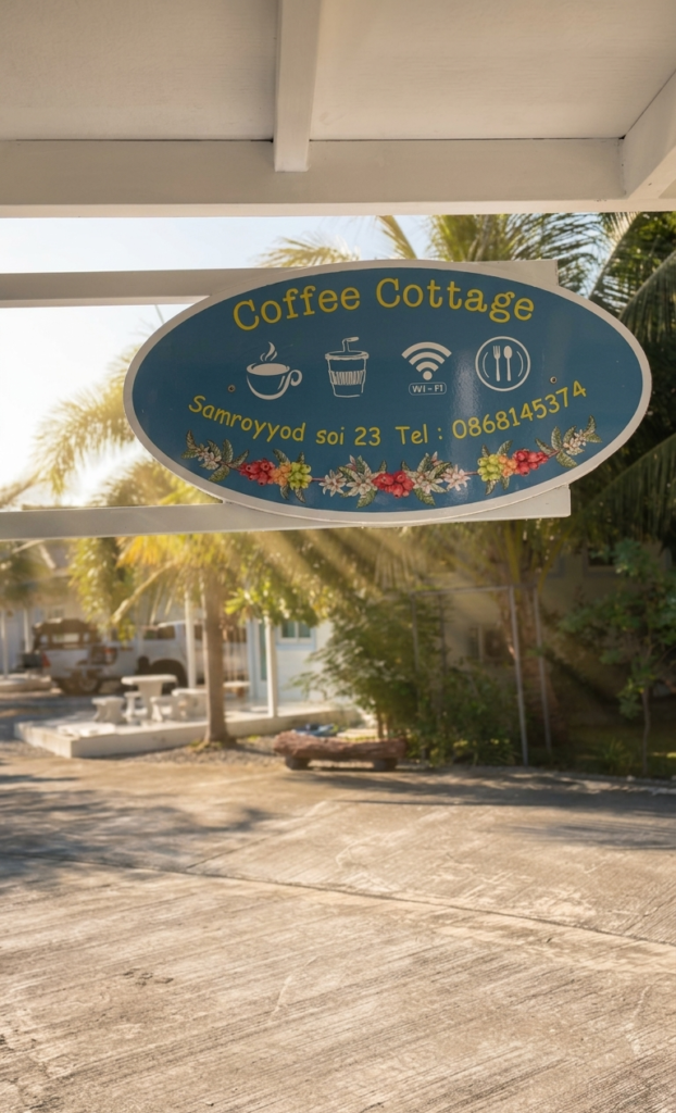 coffee cottage6