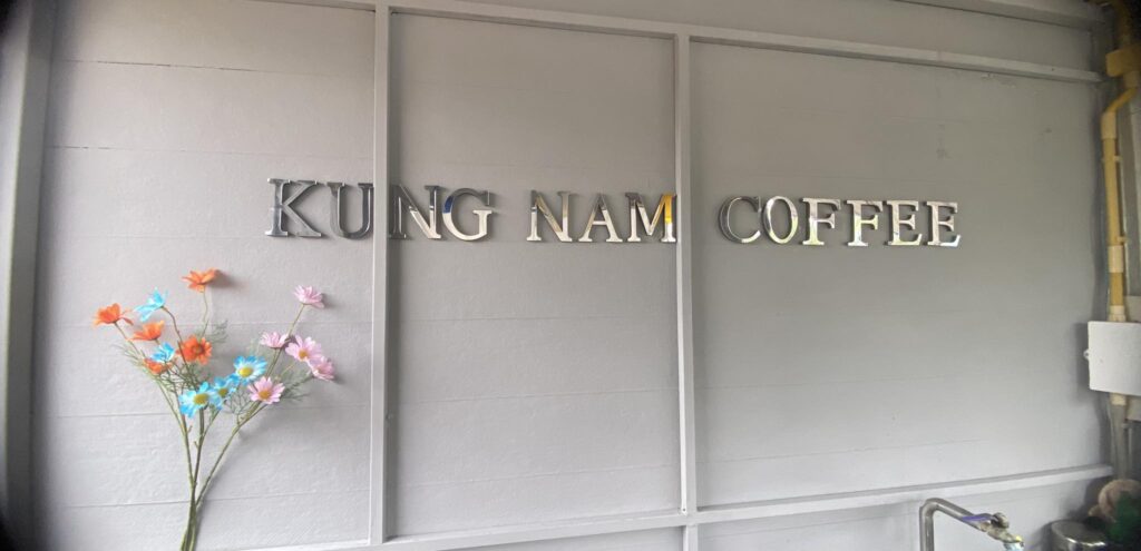 kung nam coffee5