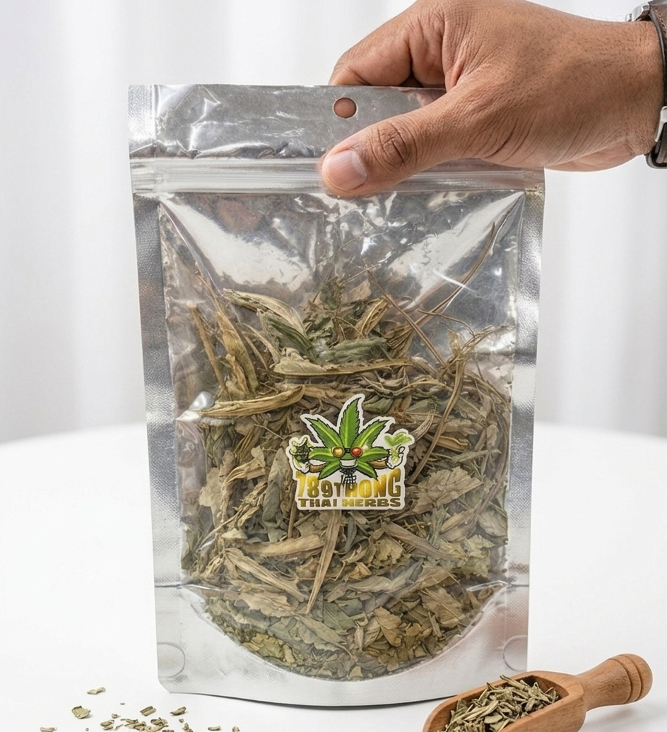 เนื้อใบกัญชาอบแห้งคุณภาพสูง-789-Thong-Thai-Herbs 🌿เนื้อใบกัญชาอบแห้ง 789 Thong Thai Herbs สะอาด ไร้สารเจือปน