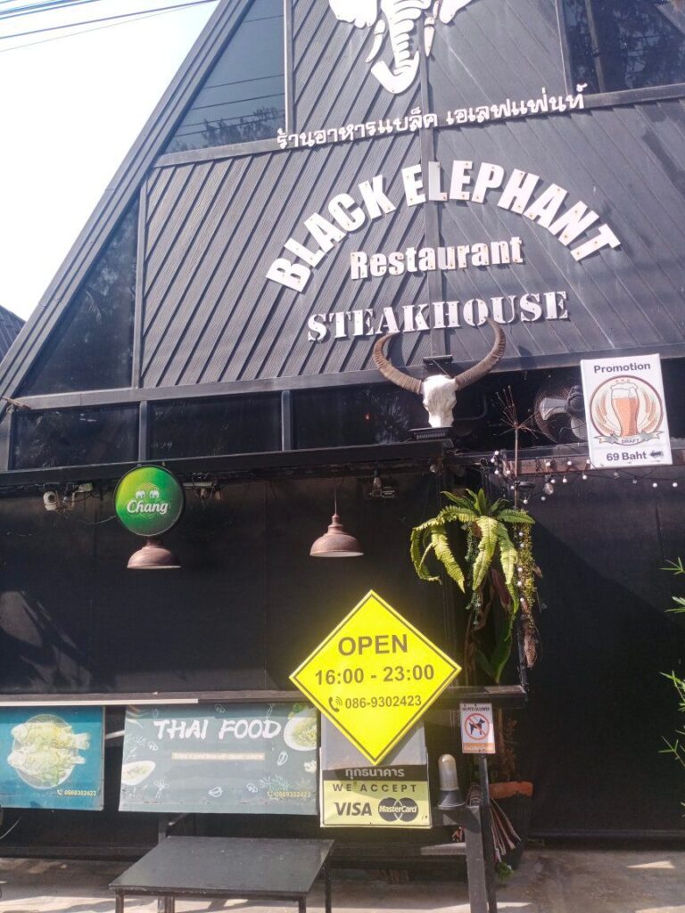 black elephant restaurant1