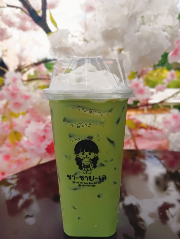 Cha Chi Lay สามร้อยยอด พื้นที่ชาชายเลที่ปล่อยเวลาไหล cha chi lay6