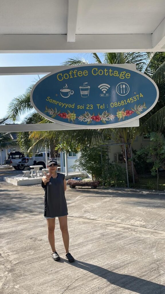 coffee cottage2