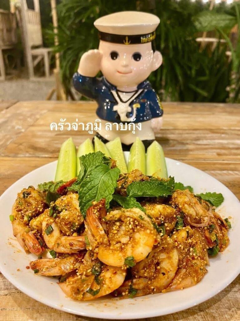 ครัวจ่าภูมิ ร้านบ้านๆ รสมือจริง อร่อยแบบไม่ต้องปรุงเพิ่ม ครัวจ่าภูมิ3