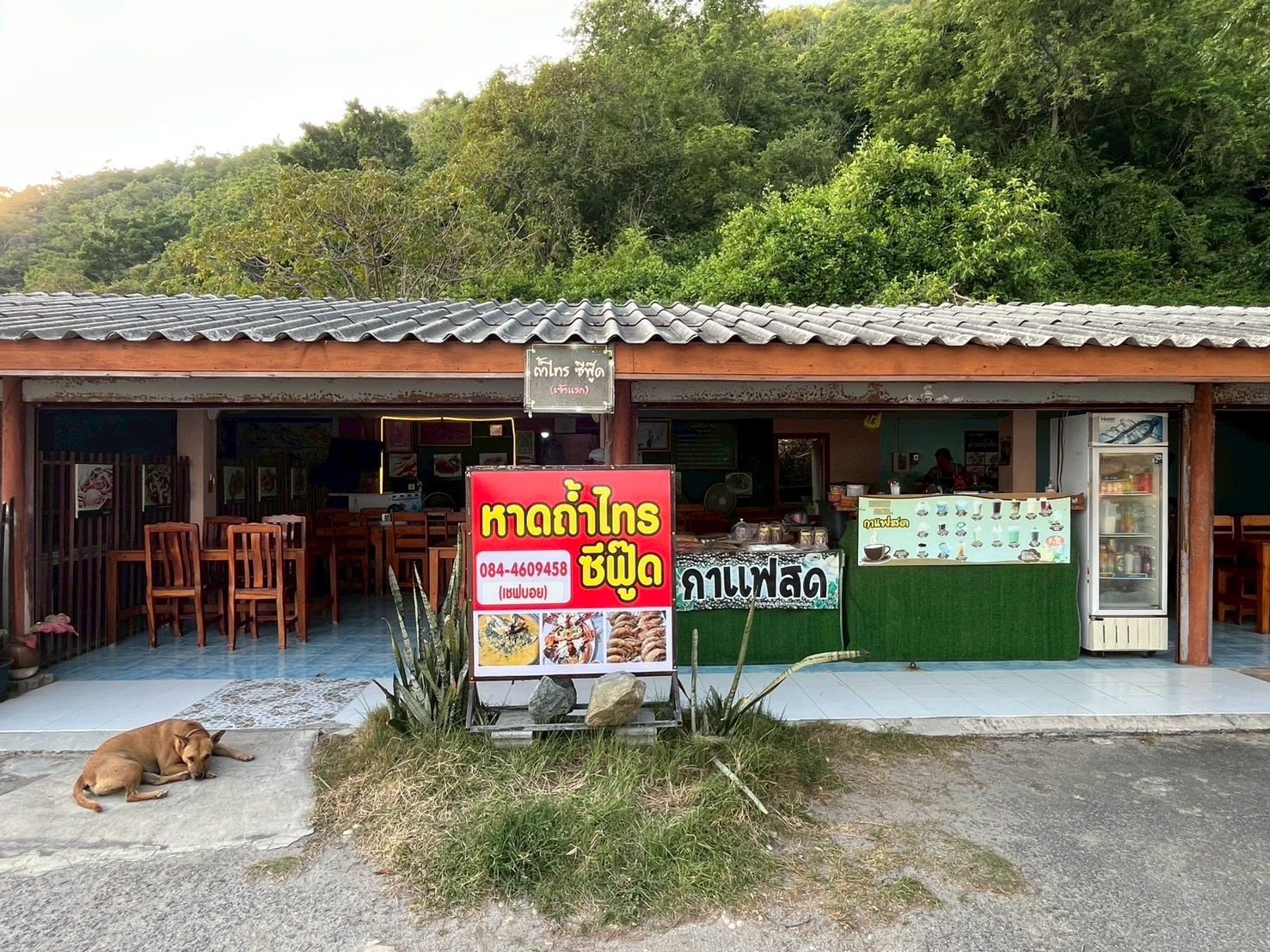 Had Tham Sai Seafood – Local Flavors by the Quiet Beach ร้านหาดถ้ำไทรซีฟู้ด เชฟบอย1