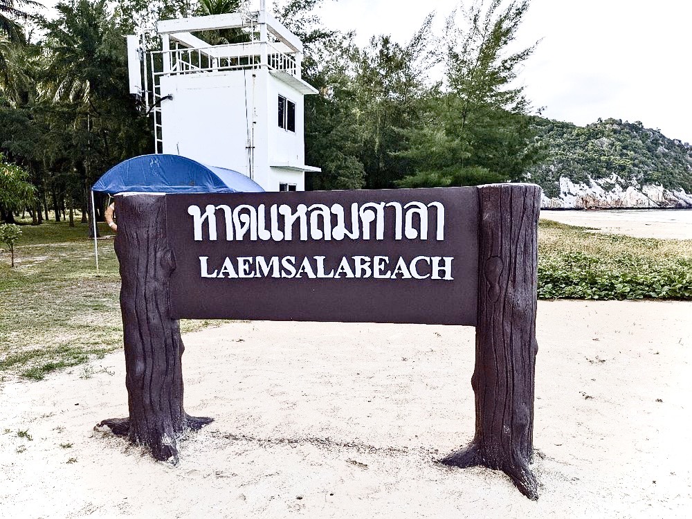 The Best Camping at Sam Roi Yot – 3 Scenic Campsites by Nature หาดแหลมศาลา