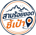 cropped cropped logo2.png